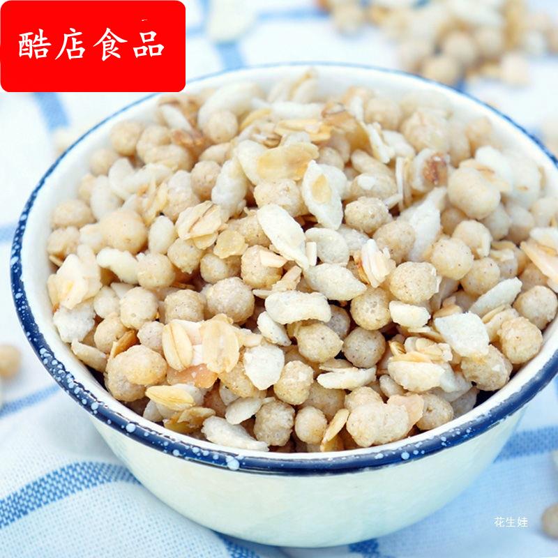 干吃谷物脆燕麦片500g不含水果粒即食拌酸奶营养早餐酒店健身代餐