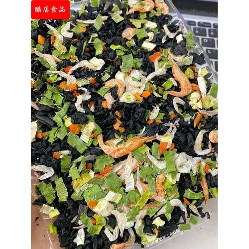 裙带菜虾皮汤包干货速食即食冲泡小袋低脂海带海藻虾米素食味增汤