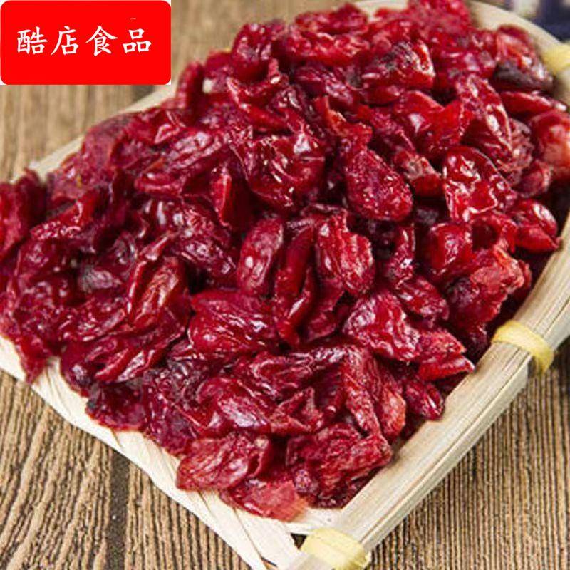 秦岭山茱萸 野山萸肉茱萸肉 肉枣 枣皮 泡酒料山茱萸滋补