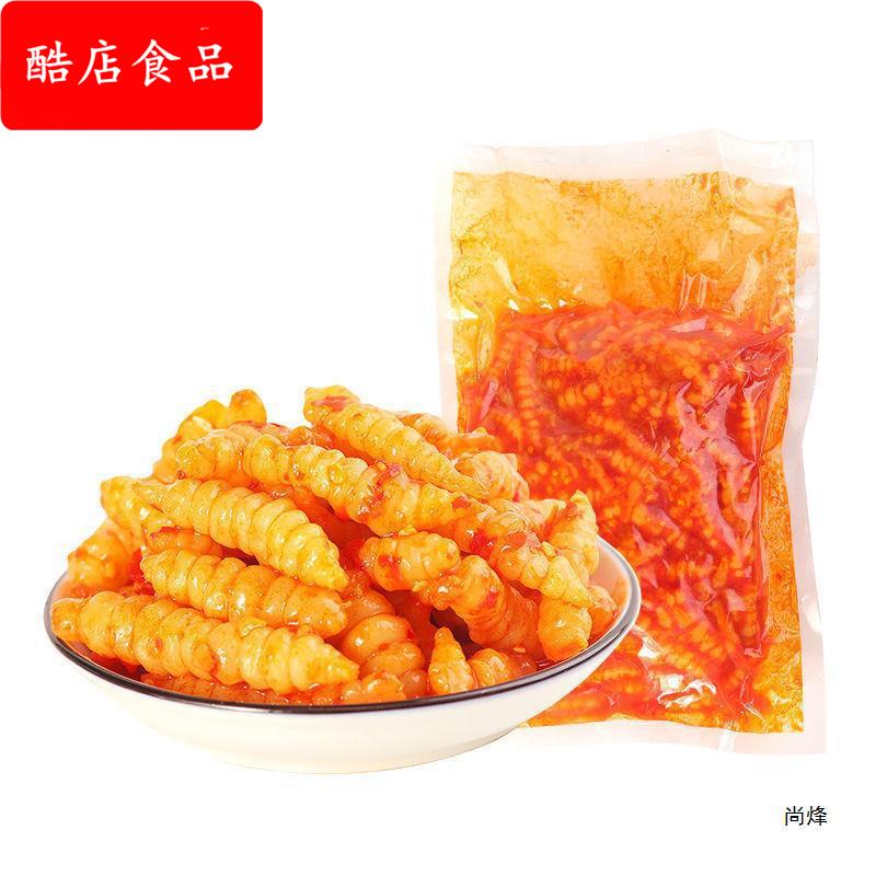 500袋红油地环宝塔菜农家咸菜螺丝菜腌制下饭菜香辣酱菜
