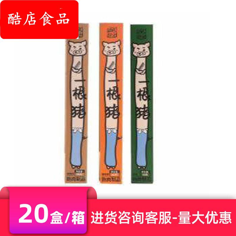 商超热卖田园猎手一根猪多口味熟肉制品公室休闲食品TJ