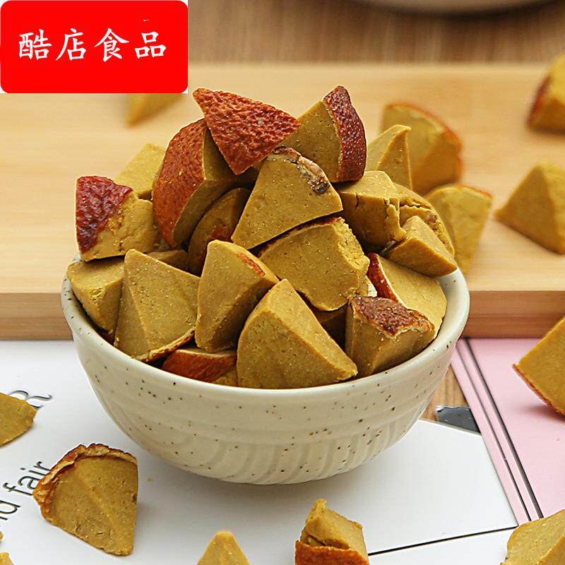 绿香园食品八仙果清凉果黄角陈皮桔红凉果休闲散装橘红50斤一箱