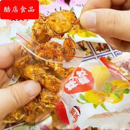 青岛8090后零食小螃蟹童年回忆怀旧小卖部香酥油炸小螃蟹90后辣条