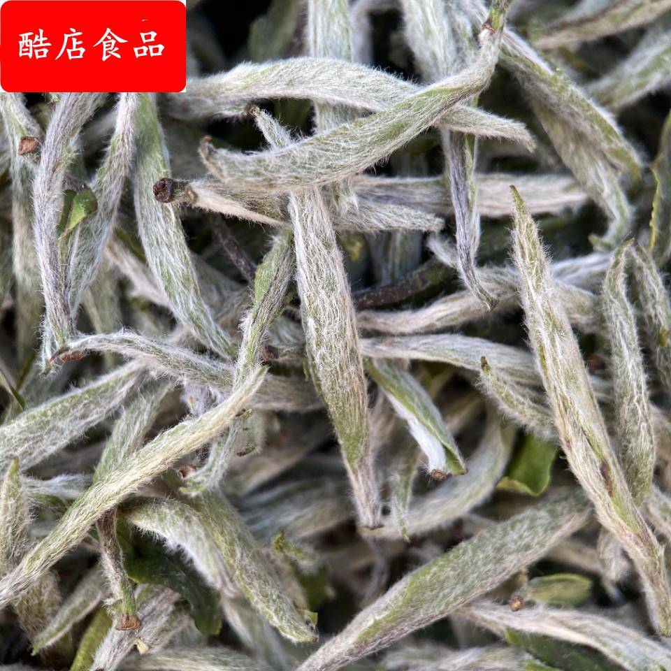 2025年白毫银针尖福磻鼎溪白茶日晒新茶工艺源头散茶白毫银针