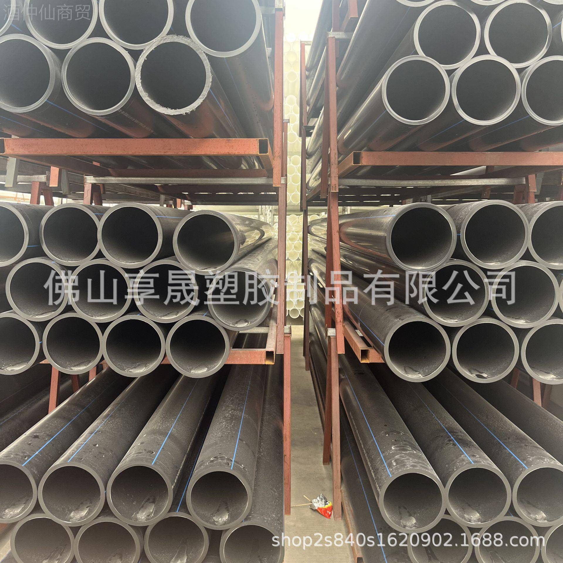 厂家hpe给管 OYMd建筑消防dn110埋管地地下水 非开挖自来水水管