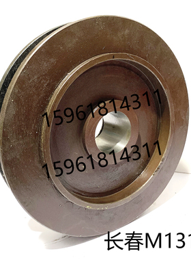 外圆磨床配件M131W长春一机 砂轮法兰盘 卡盘 砂轮夹板 平衡芯轴