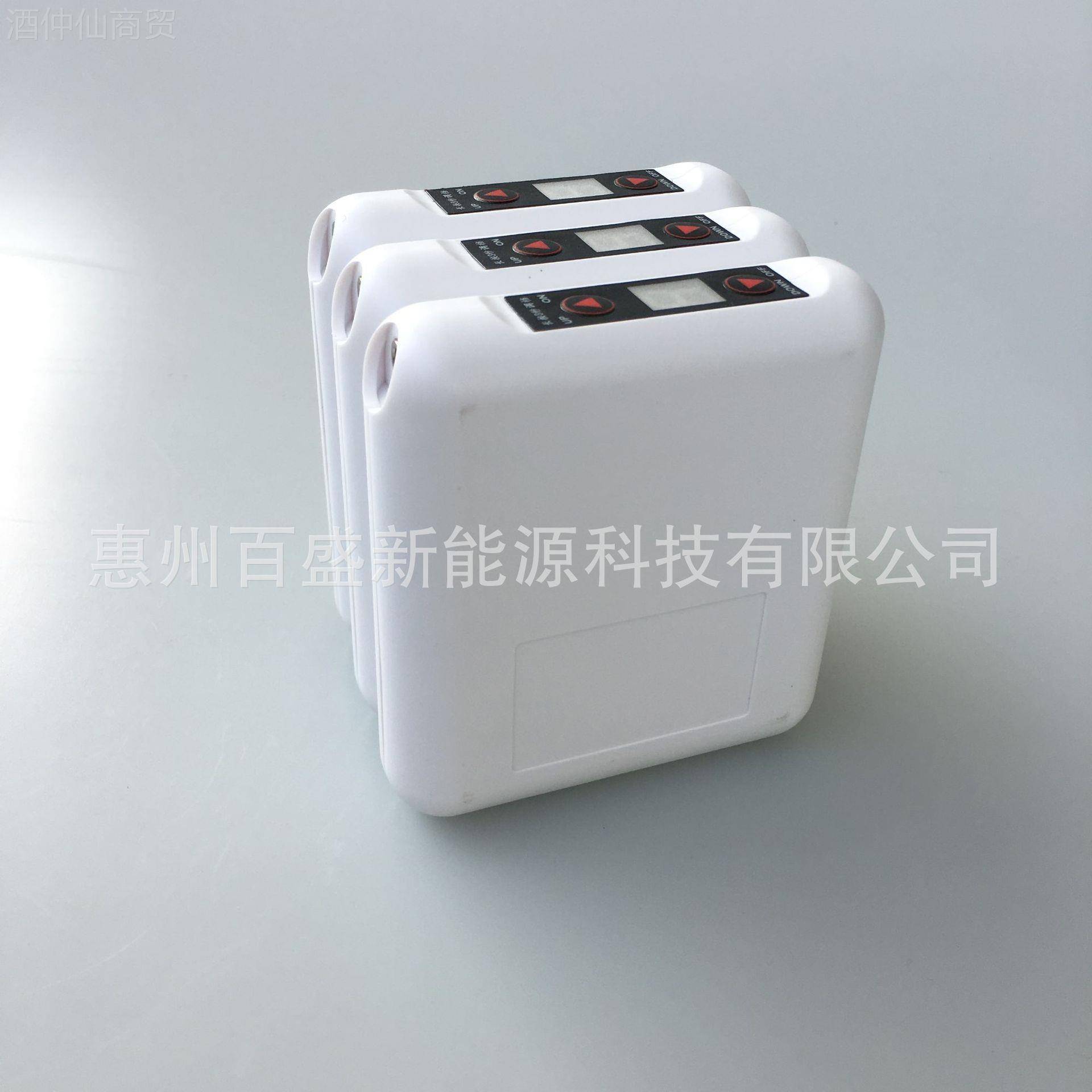 h夏季空调服降温服池7.4V6800电mA 8000mAh风扇BEB服池 10小时以