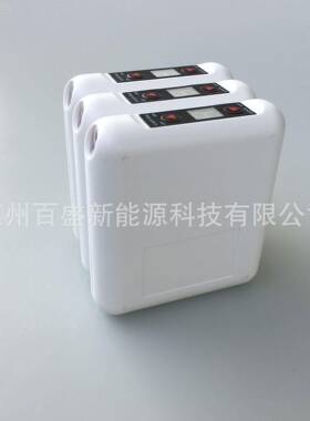 h夏季空调服降温服池7.4V6800电mA 8000mAh风扇BEB服池 10小时以