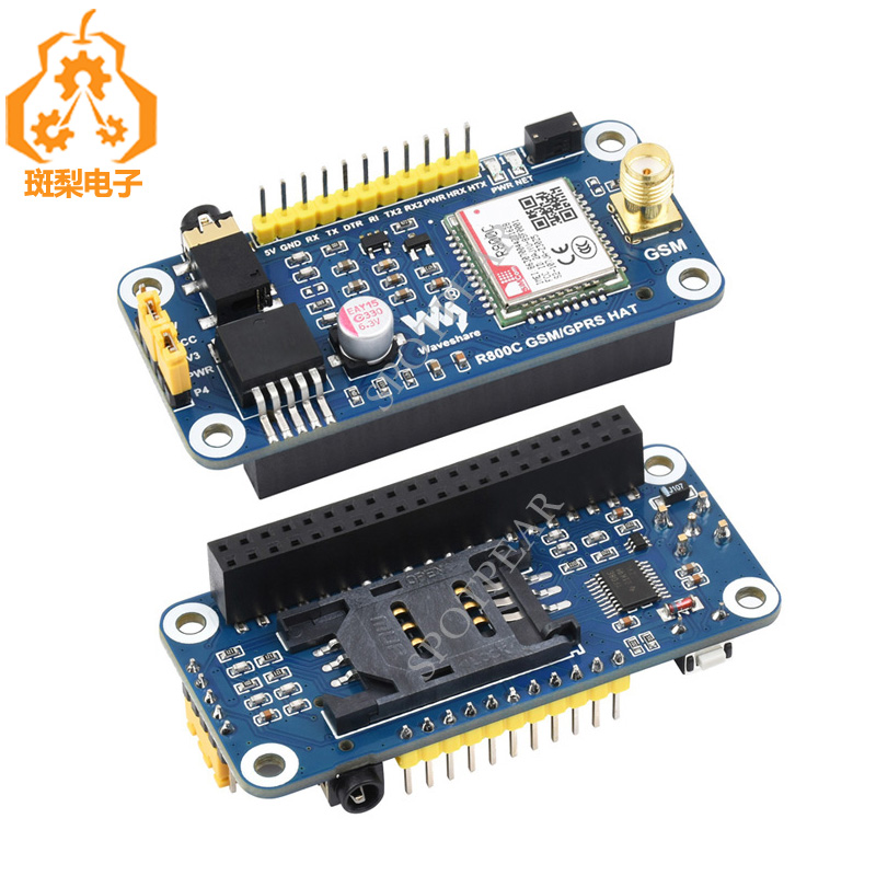 树莓派R800C GSM/GPRS扩展板 支持2G上网 无线通讯模块