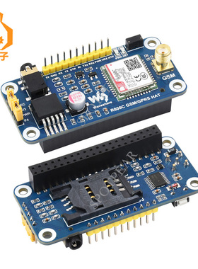 树莓派R800C GSM/GPRS扩展板 支持2G上网 无线通讯模块