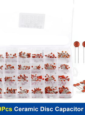 960PCS 24种值2PF-100NF每种40个共960个磁片陶瓷介质瓷片电容盒