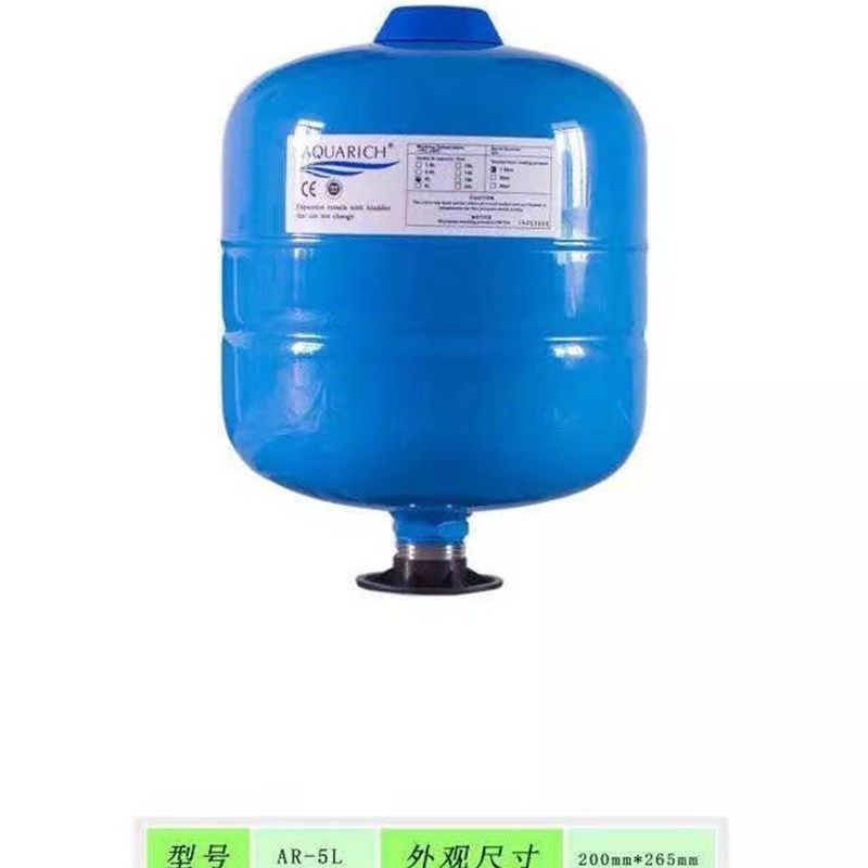 家用增压泵自吸水泵通用配件立式卧式压力罐24L50L气压罐储气式罐