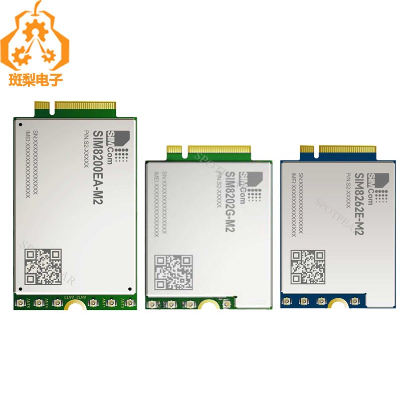5G通信模块SIM82xx M2 5G Sub-6G模组PCIe适用于SIMCOM
