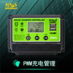 厂家外贸太阳能控制器120v/24v1太0AA203APFT-S1210WM阳能控制器