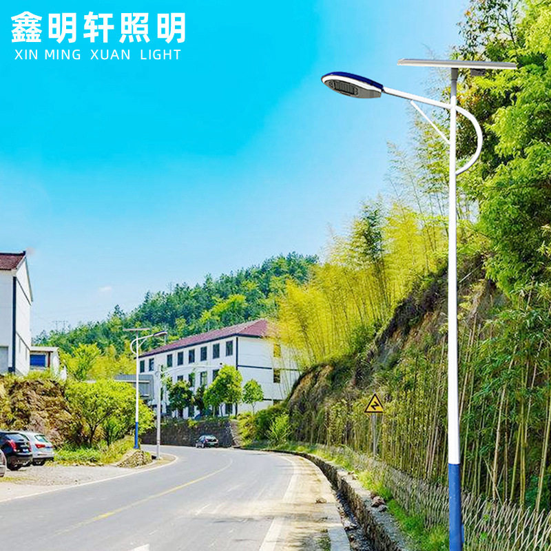 直销太阳能路灯5米6米7米灯太阳能庭院灯新农村建设太阳能灯IP65