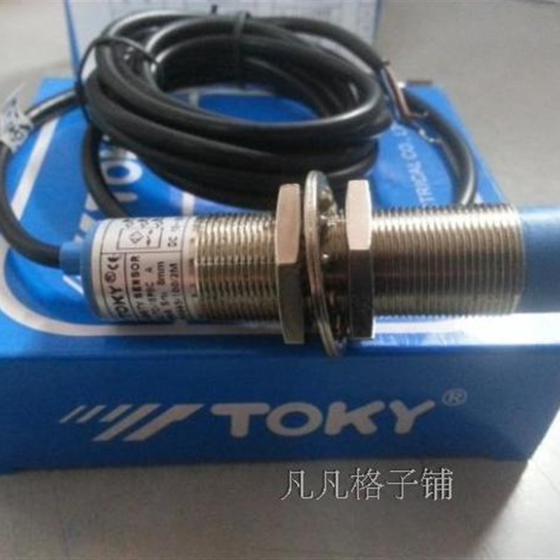 东崎原装正品 TOKY电容式传感器TC30PC8C 接近开关TC30NC8C