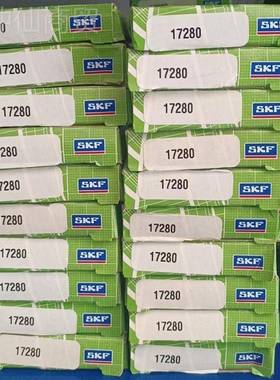 SKF 19640 19737 176MNZ319777 10619  瑞典进口油2封密封件