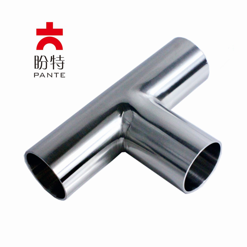 盼特304加长三通自动焊3A水管接头316L不锈钢卫生级等径焊接新款