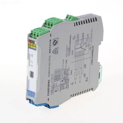 辰竹S859GS8591-E1-EGX.-3一进一出RS-485半双R工输入S485全双工