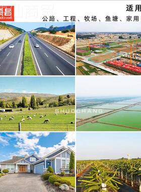 太阳能控供电系统 40W供A40-440H光伏板电支架 长续监航锂电池储