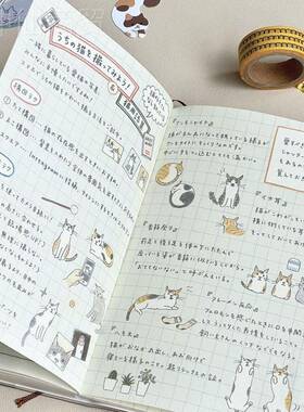 2025年新款猫猫情手账IJB日程色本彩内页索引贴计学划本心生笔记