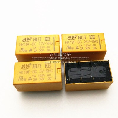 HK19F-DC5V-SHG HK19F-DC5V-SHG 散新汇科继电器HK19F-5V 8脚!