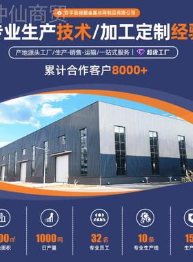 定护制市政道路栏防城市交通护栏隔公路离防ORU撞栏杆道路隔离护