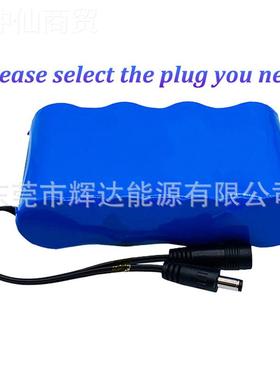 3270XKB0Lifepo4电池 组4S1P 12于.8V 用电动船和12V不断间电源