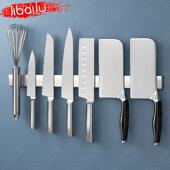 物304不锈钢磁吸刀架厨房置架磁厚性吸铁石强HIN磁刀菜刀具收纳加