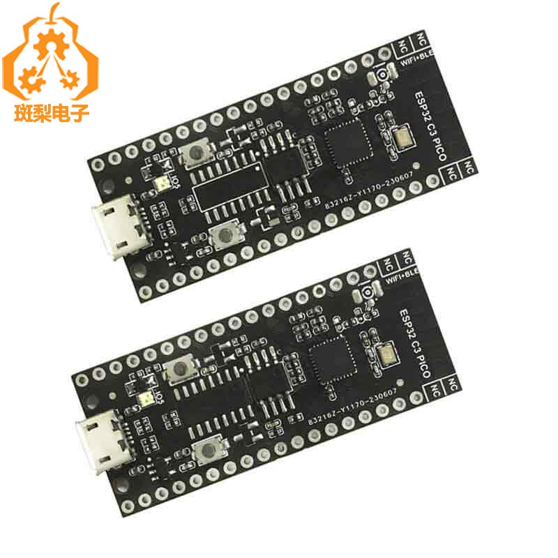 ESP32 C3开发板WiFi蓝牙GPIO兼容树莓派PICO适用于Arduino IDE