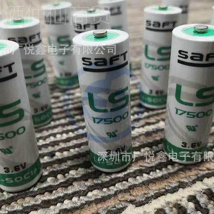 全新帅福得LS4250/LS14500工控设备2LS17500/0VHYL1S650锂电池3.6