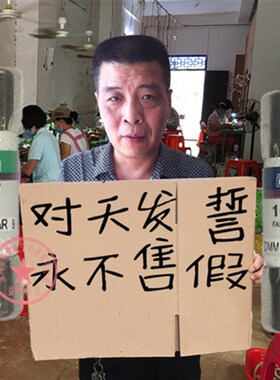 Fluke福禄克万用表保险丝管15B+17B+18B+12E+f101 f107 11A 440MA