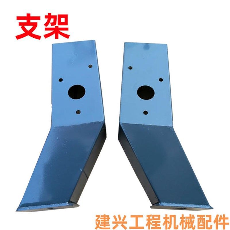 临工LG933 936 952 953 955F 956/L装载机前大灯支架组合大灯支架