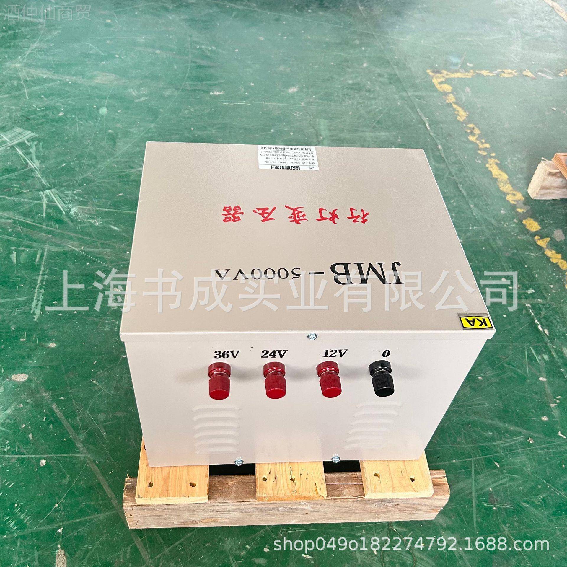 JMB-5000照VA8行灯明变压器30v2JMB20v/127v3v 24v162v