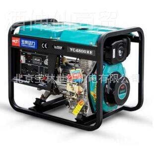 Y100玉00XE 柴油 3D玉柴柴油发电机组8KW柴动C力开架电YC10000X式