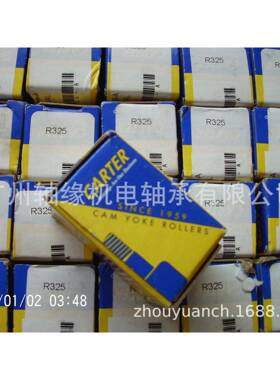 轴供应 ARTR 原装正品 C-1承626-AEC-1626-A ，欢迎咨C询