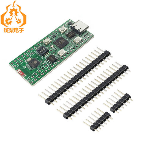 树莓派Pico RP2040 + ESP32 C3双MCU板板载双MCU WIFI蓝牙