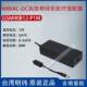 GS医M90B12 DC高信赖绿色疗适配器. P61M台湾GSM90B12明纬90率WAC
