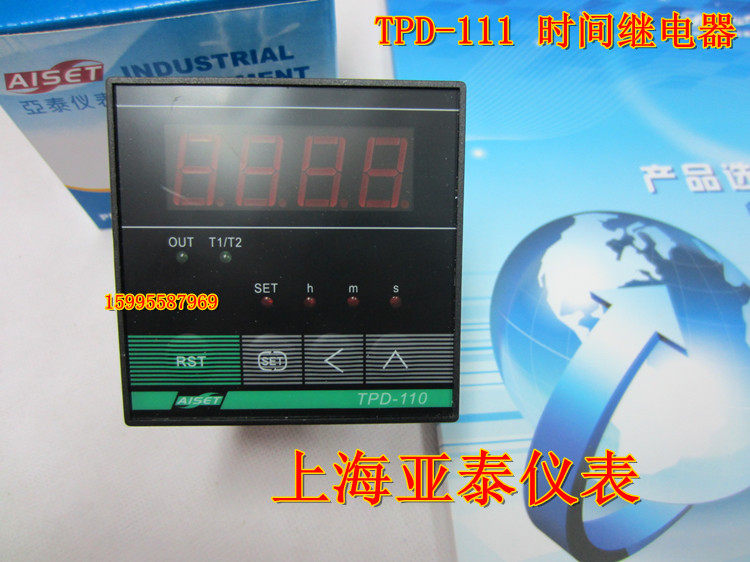 AISET上海亚泰可编程定时器TPD-110延时器TPD-111C 定时器TPD-111
