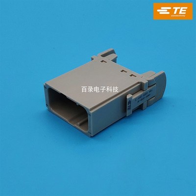 HMN-008-M T2111082101 原装 TE泰科 SIBAS 西霸士 框架模块