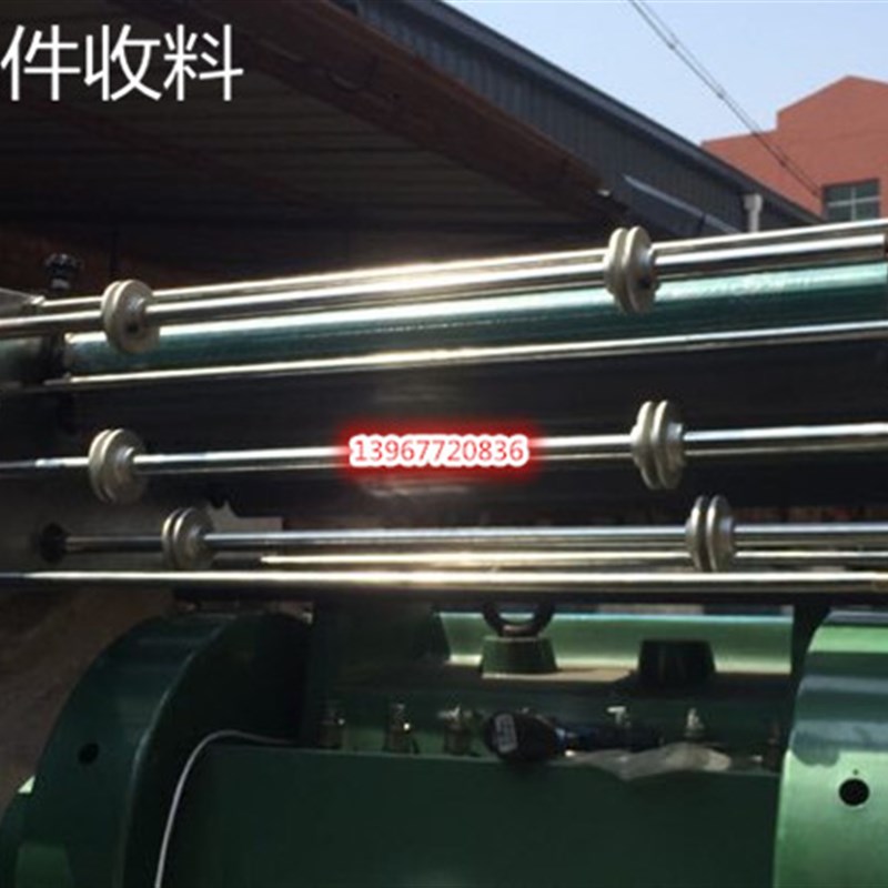 烫金机收料工具 平压压痕机配件收料工具 烫金机收料辅助