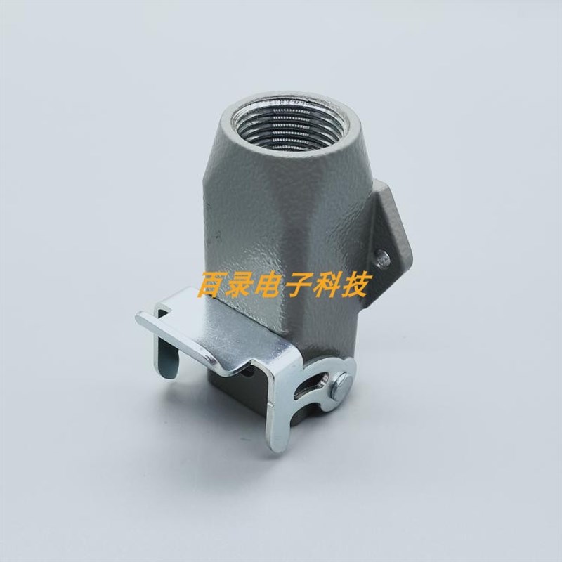 WEVEL威乐重载连接器 HARTING矩形航空插头 H3A-SF-1L-M20 4芯5针