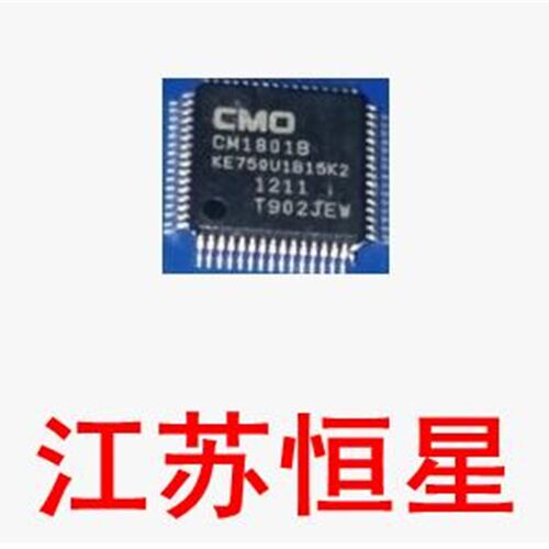 全新原装 CM1801B KE750U1B15K2 液晶屏芯片