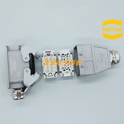 HARING重载连接器10针接插件全套09330102601/2701双扣表面装底座