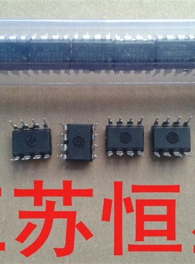 全新原装  直插8脚  FSL206MRBN  L206MRB   FSL206MR  电源芯片
