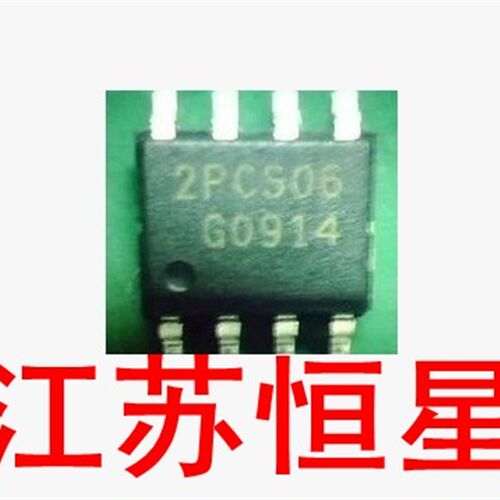 全新原装   贴片8脚   2PCS06    液晶电源芯片