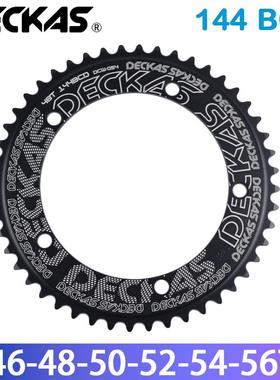 DECKAS 场地自行车144BCD圆盘齿盘 死飞自行车牙盘 44T — 56T