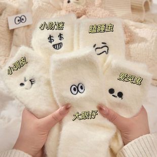 白色袜子女秋冬季保暖绒睡眠居家袜水貂搞怪表情冬天女士中筒女袜