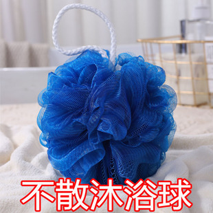 沐浴球女超柔软浴花成人搓澡球搓背可爱高档洗澡球不散儿童大号男