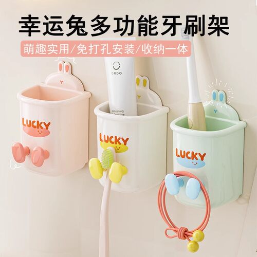 亮面处理不带挤牙膏器创意9cm1个